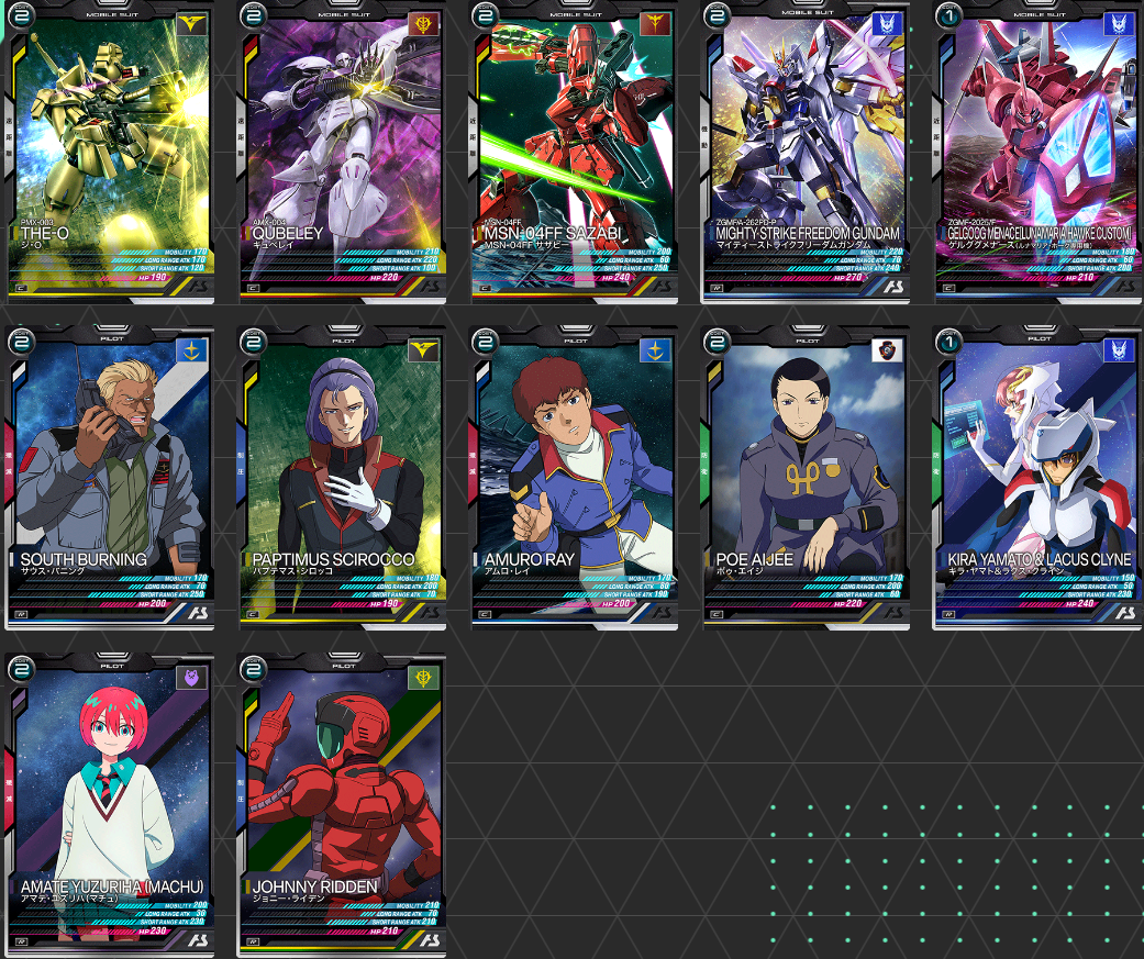 ガンダムアーセナルベース　シーズン1～３パラ以外コンプ＋シーズン4数枚 ガンダムアーセナルベース シーズン1～3パラ以外コンプ＋