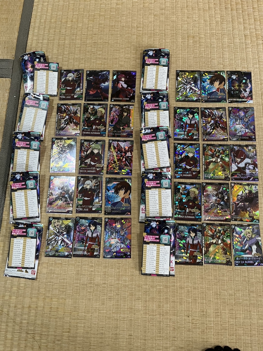 1BOX内訳 - ガンダム アーセナルベース あれこれ