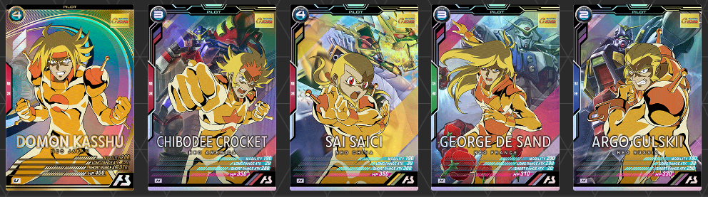 アーセナルベース シークレット パラレル シャッフル同盟 セット