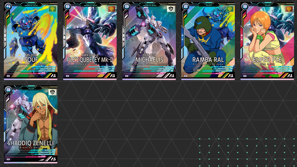 アーセナルベース FQ5弾 ハイレアセミコンプ EW 10枚セット FQB5弾M