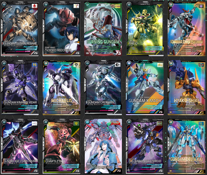 FORSQUAD Season06 56+3+9/75 - ガンダム アーセナルベース あれこれ