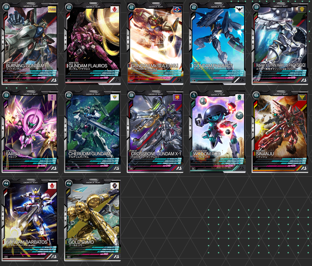 初心者さんお勧めカード（防衛編） - ガンダム アーセナルベース あれこれ