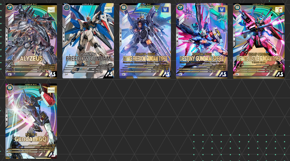 初心者さんおすすめカード(殲滅編) - ガンダム アーセナルベース あれこれ