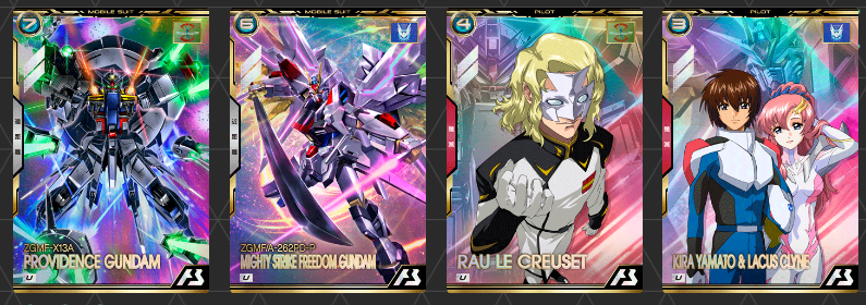 seedブースター2次受注 - ガンダム アーセナルベース あれこれ