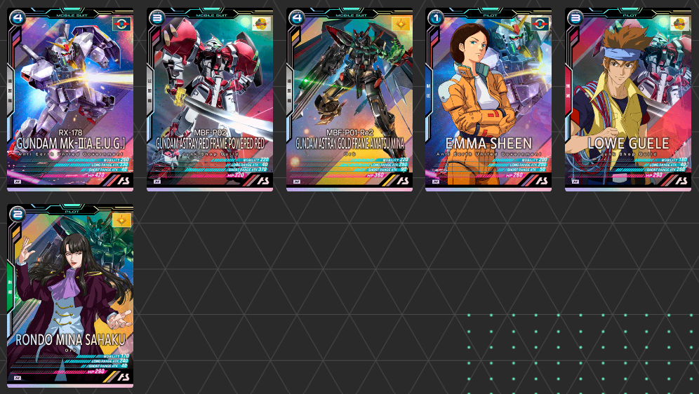 VEブースター03 Mレア - ガンダム アーセナルベース あれこれ