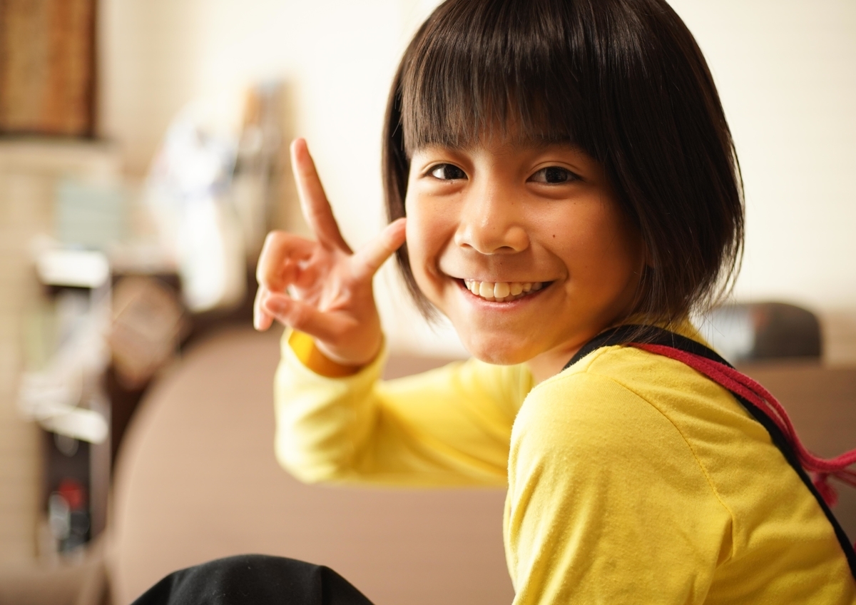 f:id:ms20190531:20190707190616j:plain