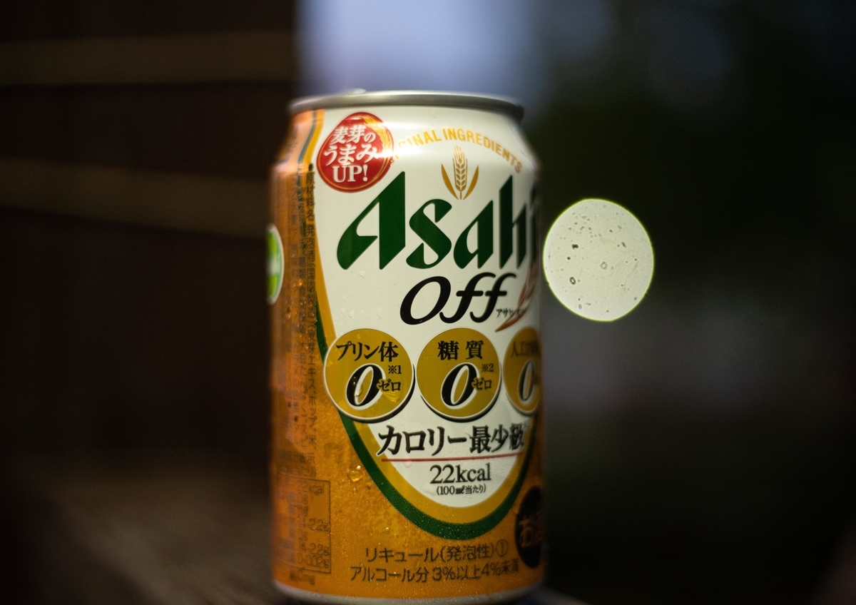 f:id:ms20190531:20190916162237j:plain