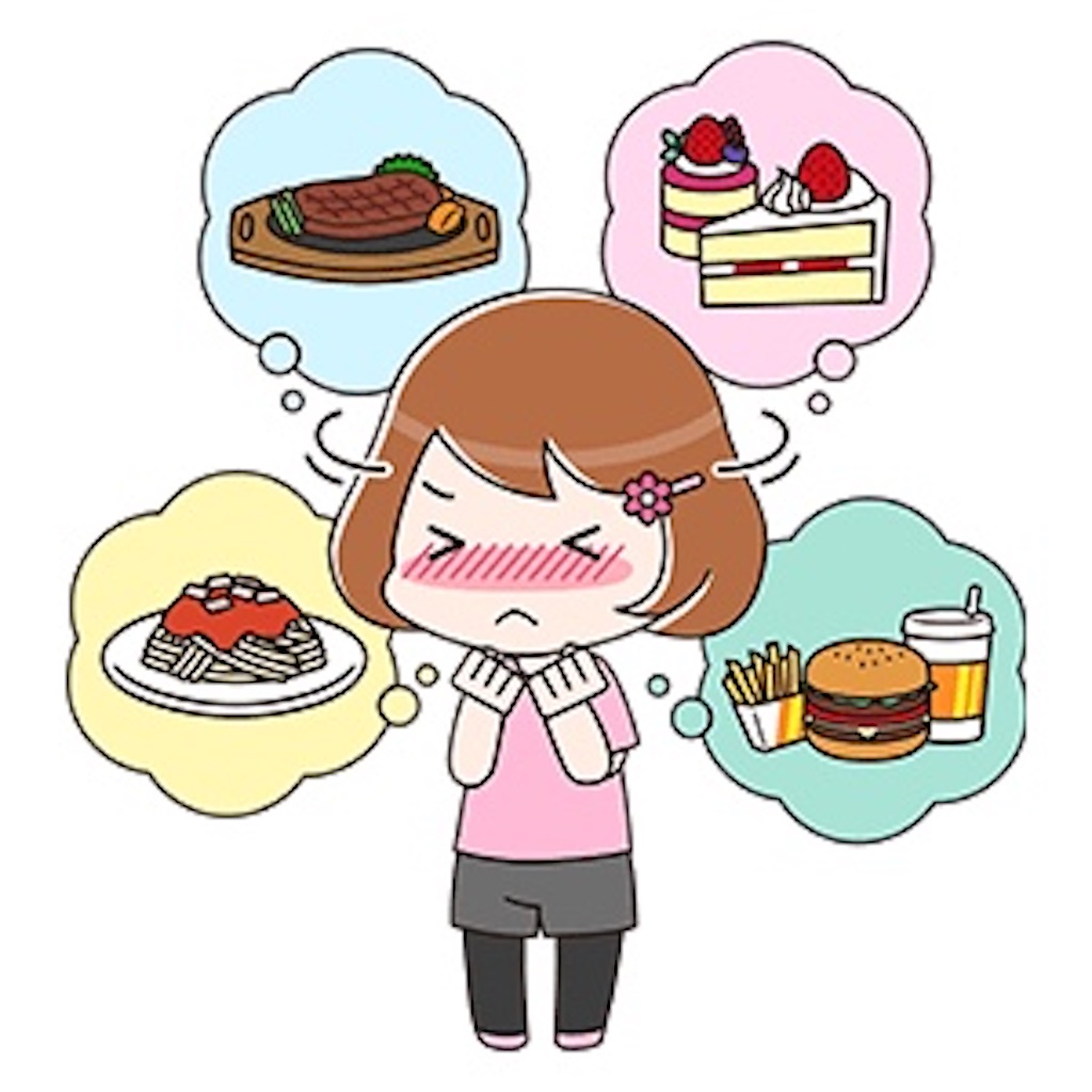 f:id:ms21:20210101144416j:image f:id:ms21:20210101144416j:image