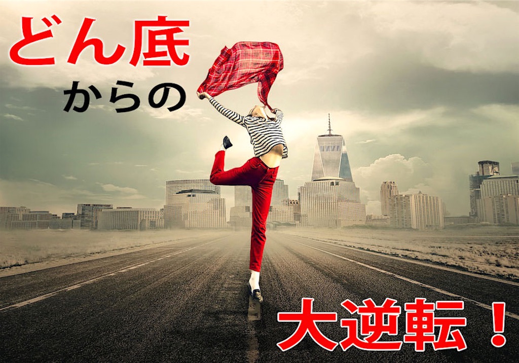 f:id:ms21:20210126135246j:image f:id:ms21:20210126135246j:image