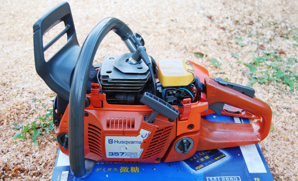 ハスクバーナチェンソー 357XPG