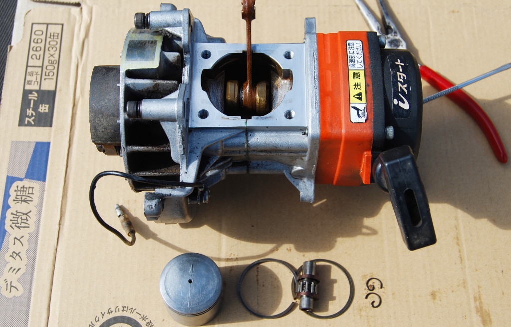 f:id:ms273747:20200227102100j:plain