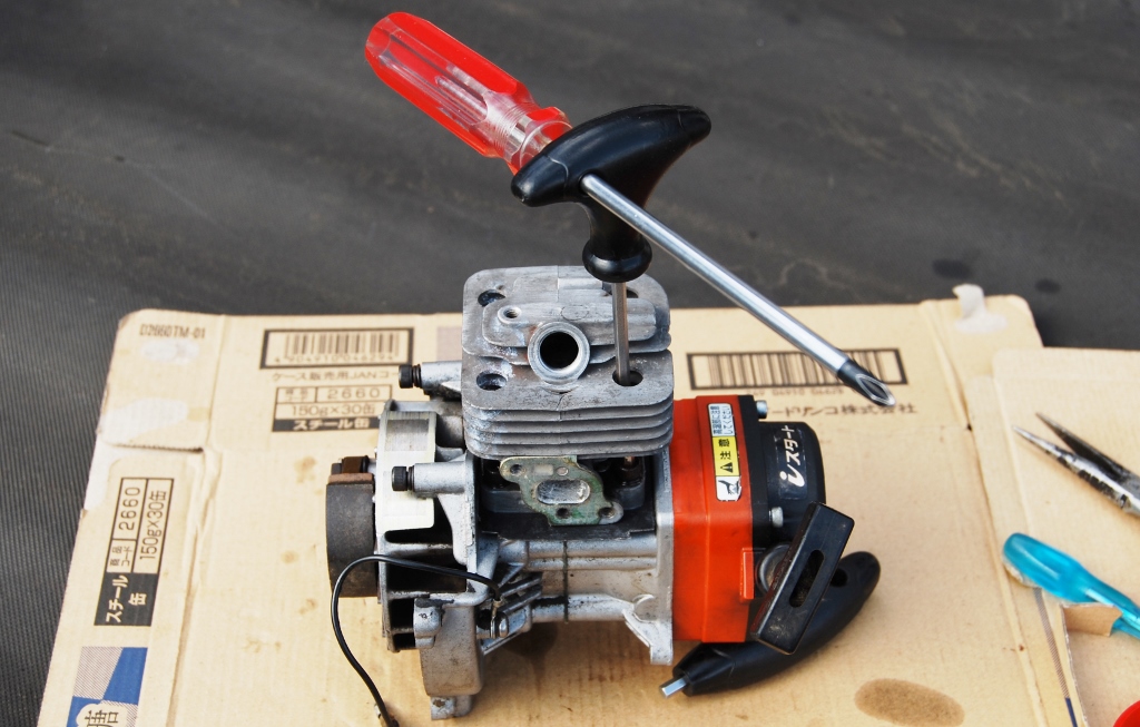 f:id:ms273747:20200227110345j:plain