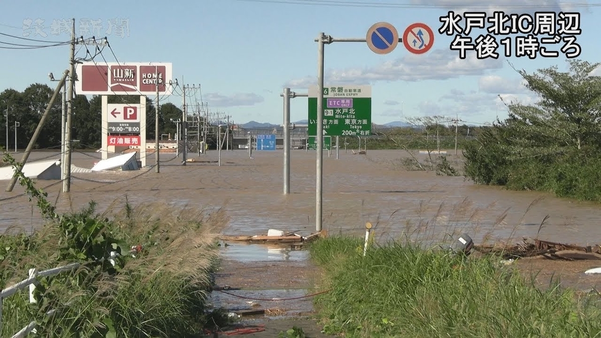 f:id:ms273747:20210813073803j:plain