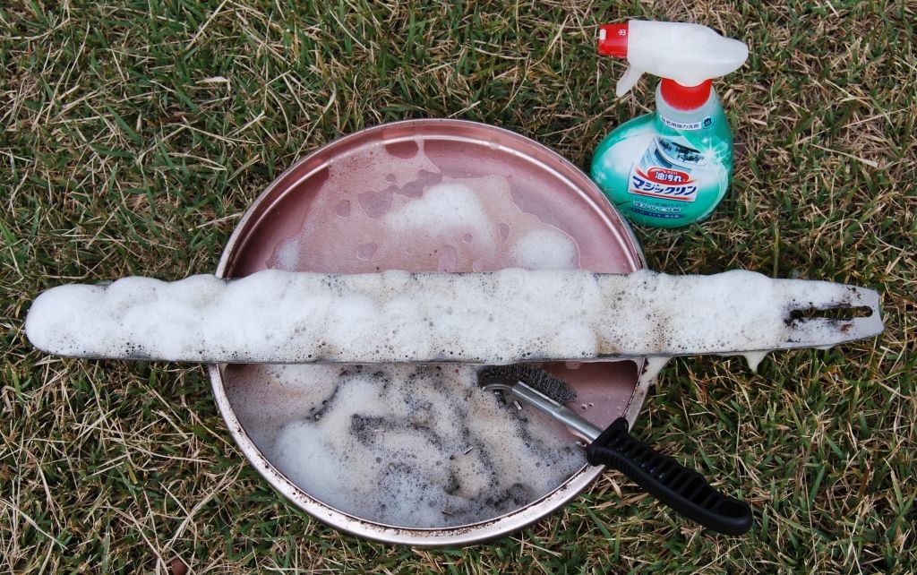 f:id:ms273747:20211027125610j:plain