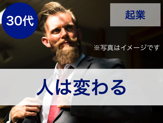 f:id:ms2sato:20180210233624p:plain