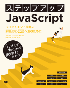 f:id:ms2sato:20220204223138p:plain
