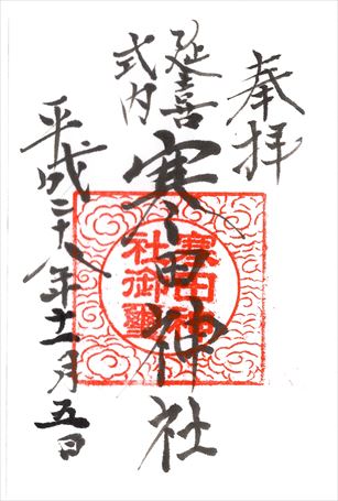 f:id:ms825ft:20171007234547j:plain