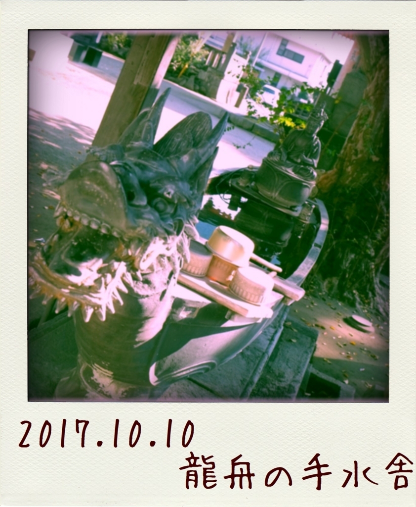 f:id:ms825ft:20171109230233j:plain f:id:ms825ft:20171109230233j:plain
