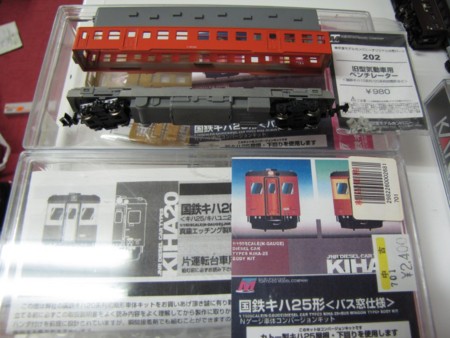 東京堂モデルカンパニー キハ25形（バス窓仕様） - 国鉄京都駅