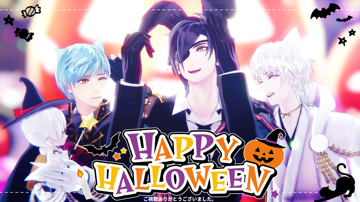 【MMD刀剣乱舞】ヴァンパイア【一期・光忠（+ねんつるさん）】の広告御礼 - msMMD0168のブログ