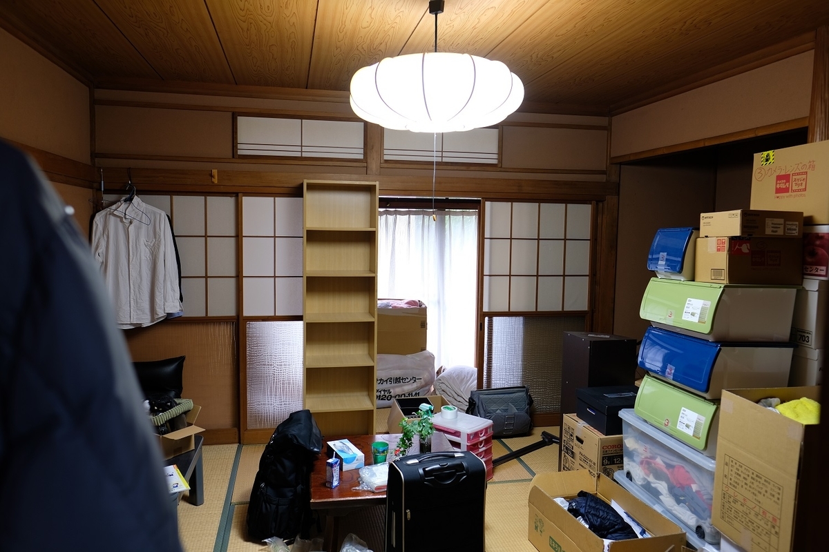 f:id:ms_izm:20191201203952j:plain f:id:ms_izm:20191201203952j:plain