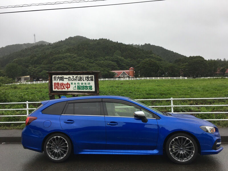 f:id:ms_izm:20191202224806j:plain f:id:ms_izm:20191202224806j:plain