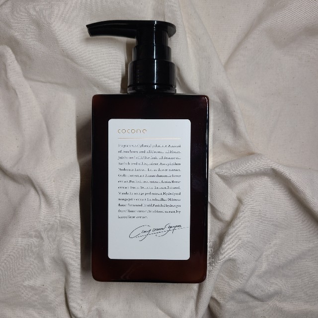 COCONE】クレイクリームシャンプーをレビューしました【使い切りコスメ