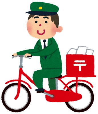 解決 ゆうパックはなんで置き配ボックスに入れてくれないの と思ったら 垢抜けピックル