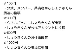 f:id:ms_tn:20201013003137j:image f:id:ms_tn:20201013003137j:image