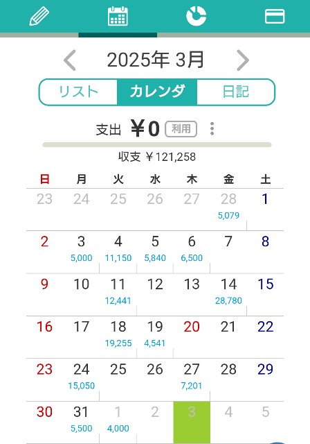 f:id:msan1971:20250403000420j:image