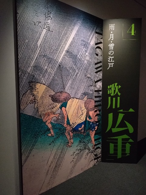 f:id:msan1971:20250606211921j:image