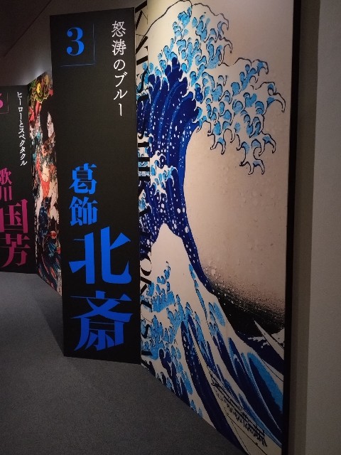 f:id:msan1971:20250606211930j:image