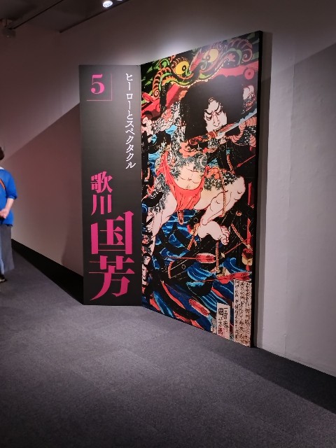 f:id:msan1971:20250606212012j:image