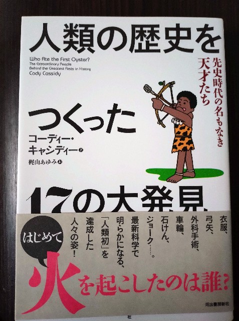 f:id:msan1971:20251104202818j:image