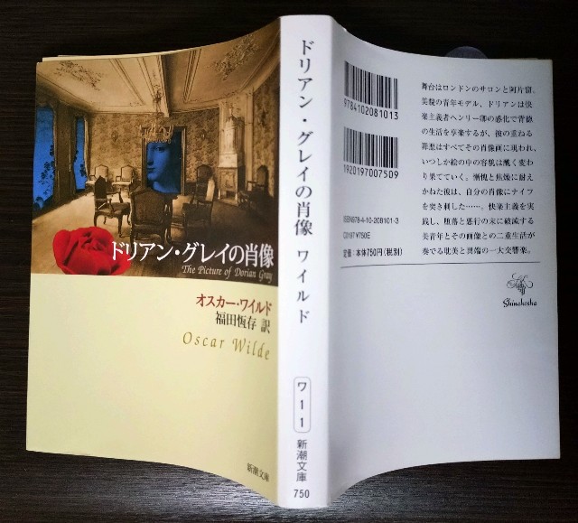 f:id:msan1971:20260103111008j:image