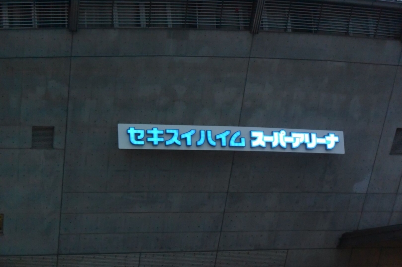 f:id:msanuki:20140904180055j:plain