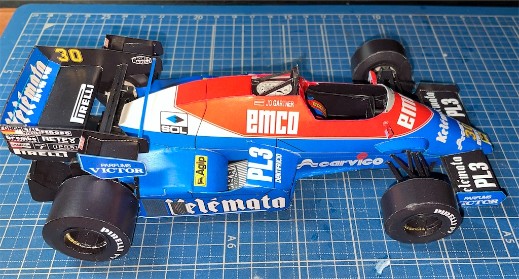 トールマンとは スポーツの人気 最新記事を集めました はてな