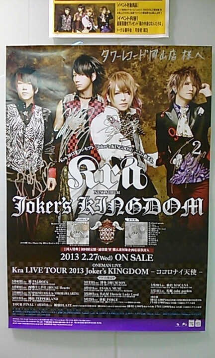 f:id:msay102212:20200408051325j:plain