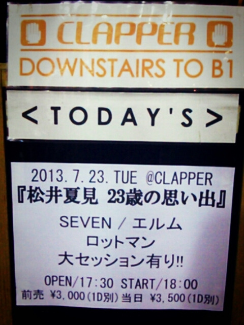 f:id:msay102212:20200408060329j:plain