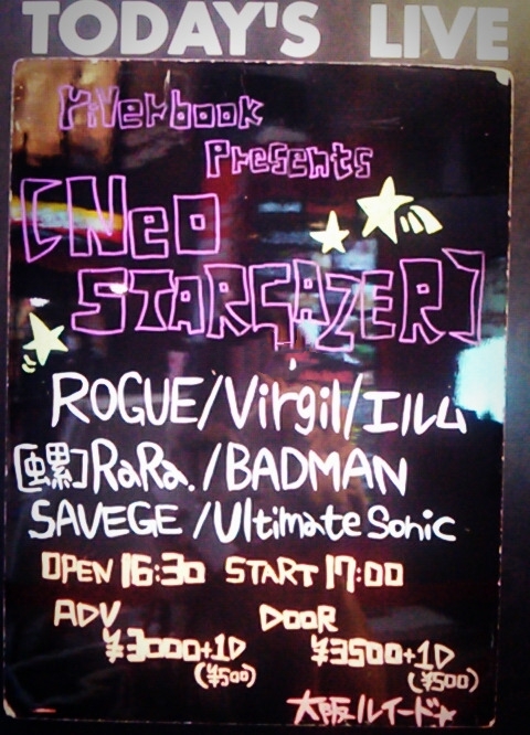 f:id:msay102212:20200408154650j:plain