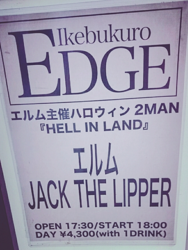 f:id:msay102212:20200408194737j:plain