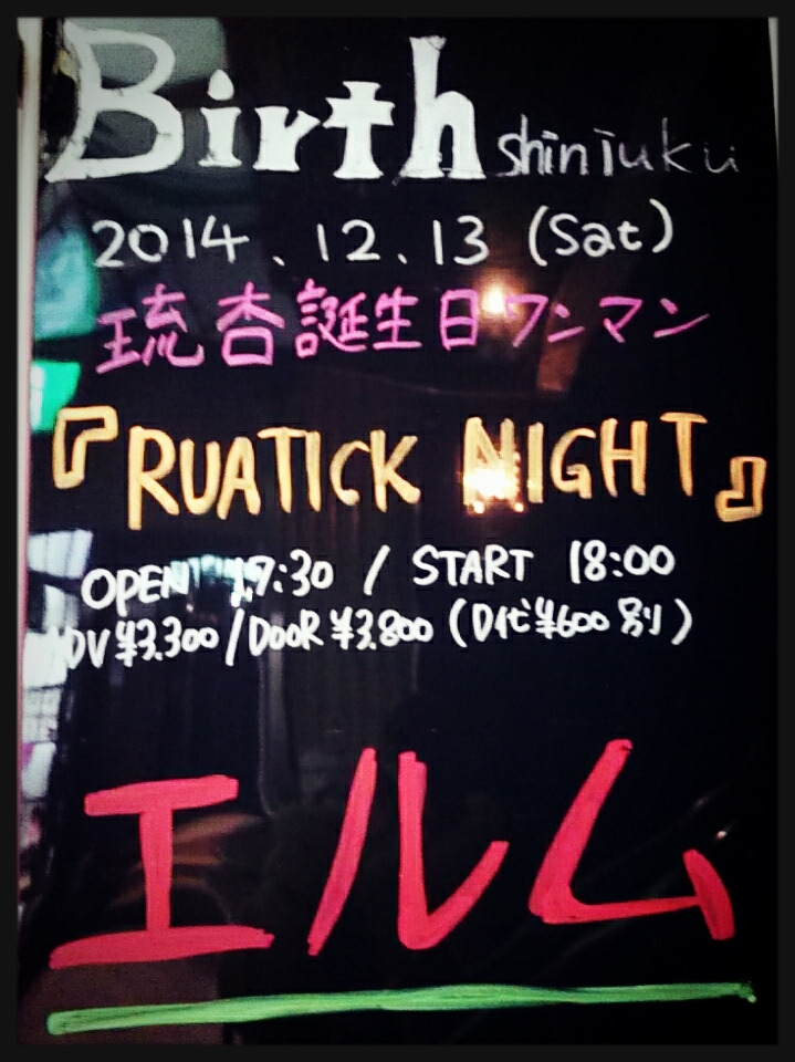 f:id:msay102212:20200408200938j:plain