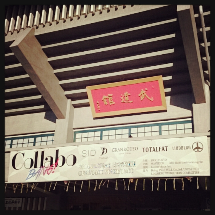 f:id:msay102212:20200408203031j:plain