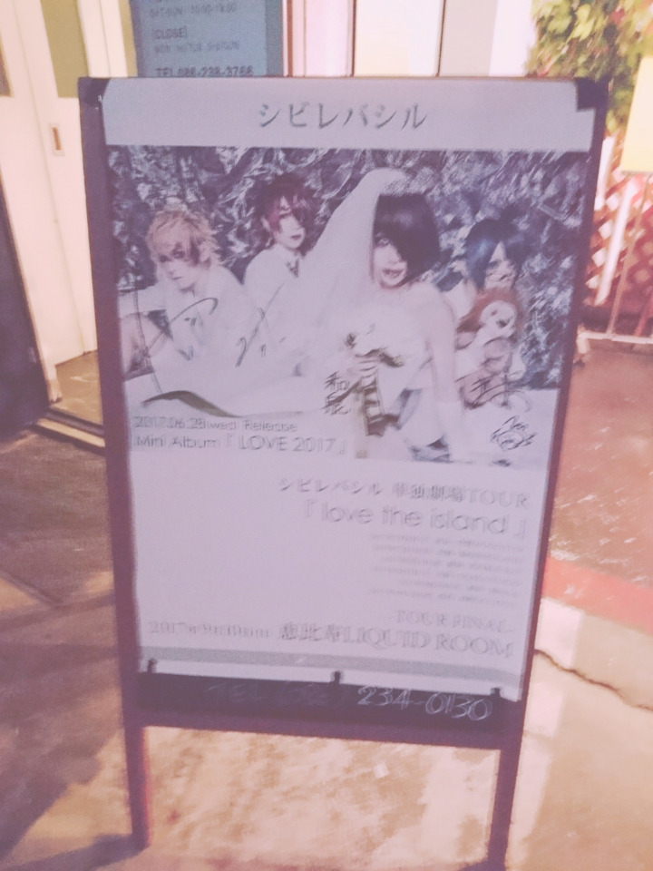 f:id:msay102212:20200413223545j:plain