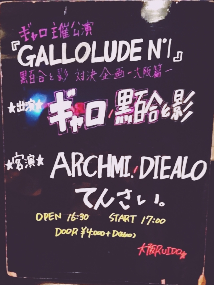 f:id:msay102212:20200414144712j:plain