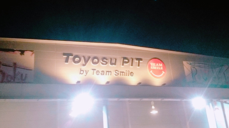 f:id:msay102212:20200414160409j:plain f:id:msay102212:20200414160409j:plain