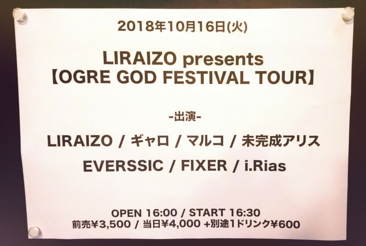 f:id:msay102212:20200414164016j:plain