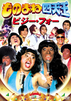 f:id:mscstuff01:20120706205452j:image