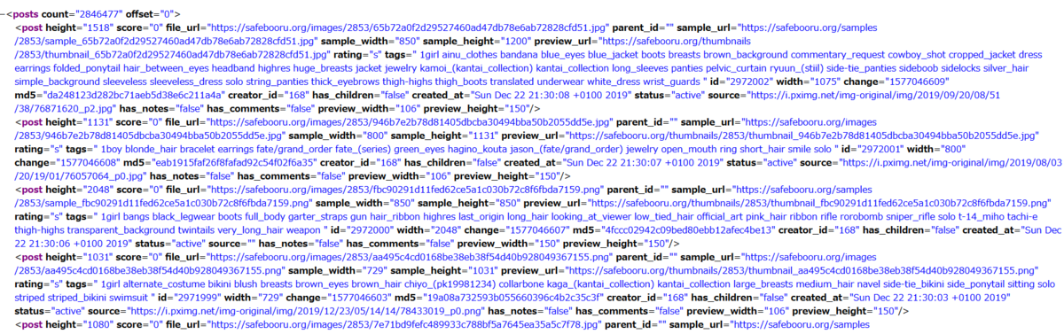 f:id:msdd:20191223055405p:plain f:id:msdd:20191223055405p:plain