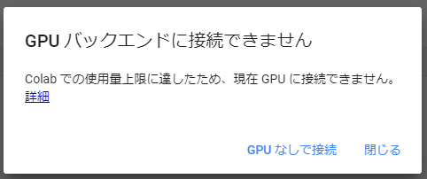 f:id:msdd:20200323164811p:plain f:id:msdd:20200323164811p:plain